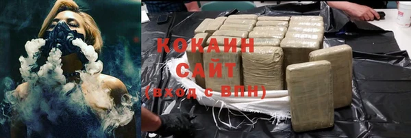 ПСИЛОЦИБИНОВЫЕ ГРИБЫ Беломорск