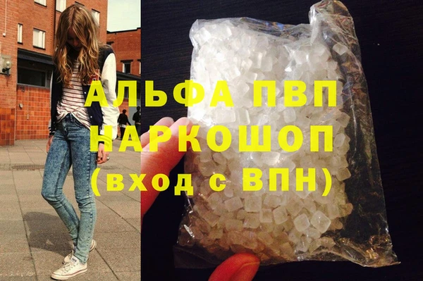ПСИЛОЦИБИНОВЫЕ ГРИБЫ Беломорск