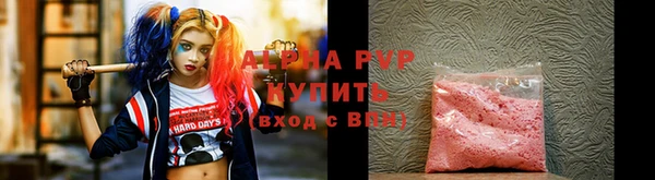 бутик Богородицк