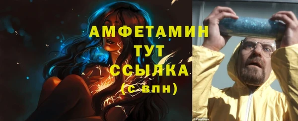 ПСИЛОЦИБИНОВЫЕ ГРИБЫ Беломорск