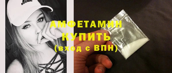 скорость mdpv Богданович