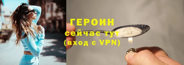 скорость mdpv Богданович