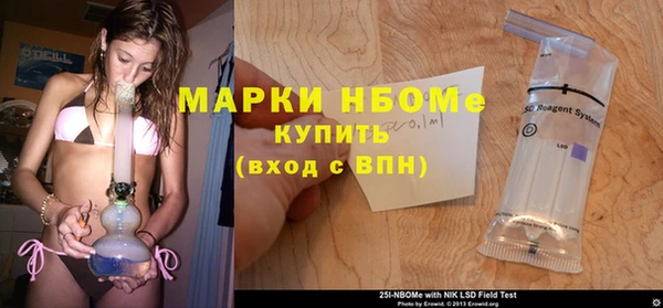 бутик Богородицк