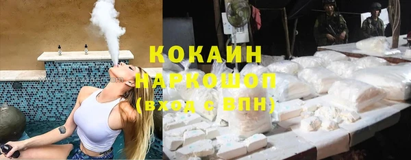 скорость mdpv Богданович