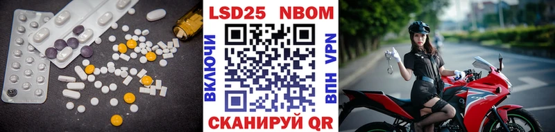 Лсд 25 экстази ecstasy  как найти закладки  Дубовка 