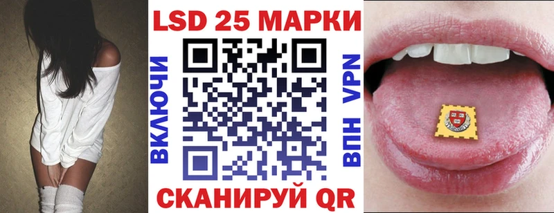 Марки NBOMe 1,5мг  mega зеркало  Дубовка 