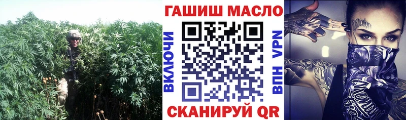 blacksprut ССЫЛКА  сайты даркнета официальный сайт  ТГК THC oil  Дубовка 
